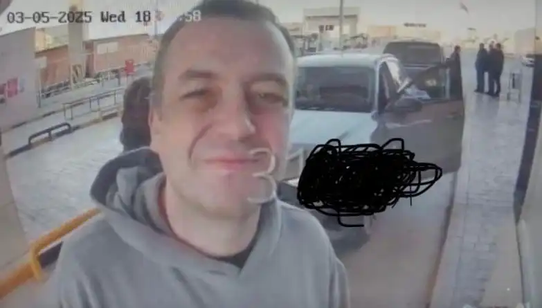 İBB'ye Soruşturma: Emrah Bağdatlı'nın Ortaya Çıkan Yurt Dışı Kaçamağı